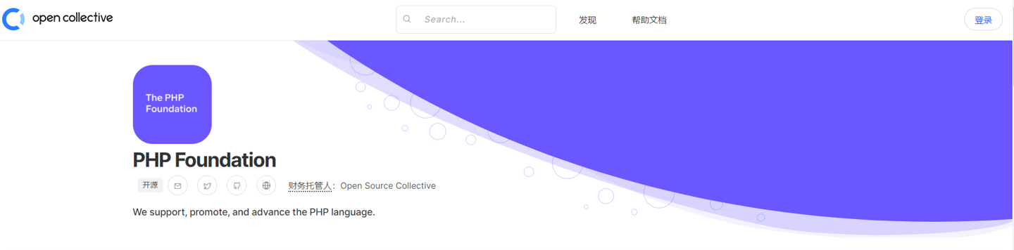 JetBrains 详解最新成立的 PHP 基金会,公司每年捐赠 100000 美元 PHP基金会